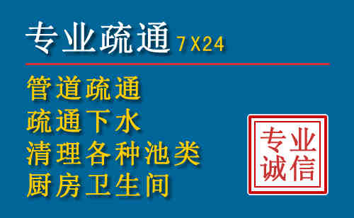 海林搬家公司提示：夏季高温季节长途搬家的6大常识